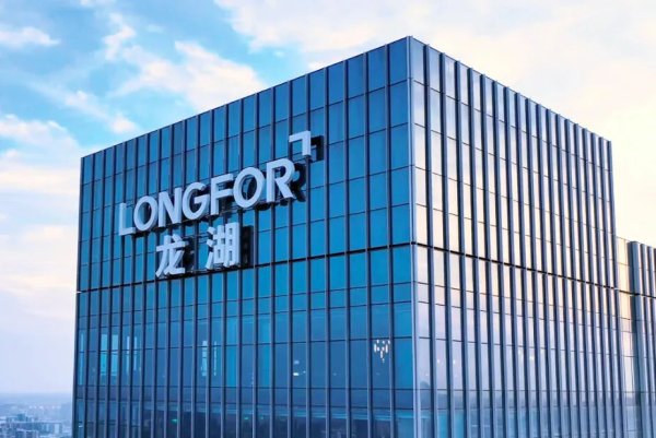 配资开户门户导航 6个月收租55亿，龙湖计划今年压降借款超300亿