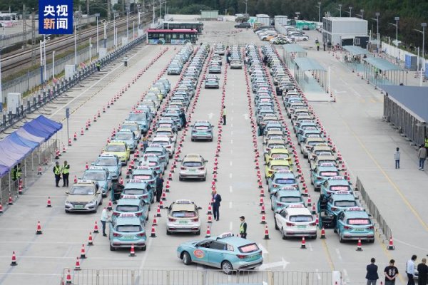 配资开户门户导航 进博会累计运送客运量140万人次 较上届增长5%